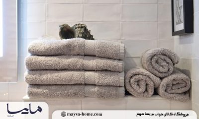 وبلاگ 3 راهنمای خرید بهترین حوله