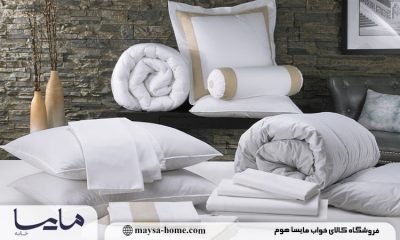 وبلاگ 4 راهنمای انتخاب درست کالای خواب