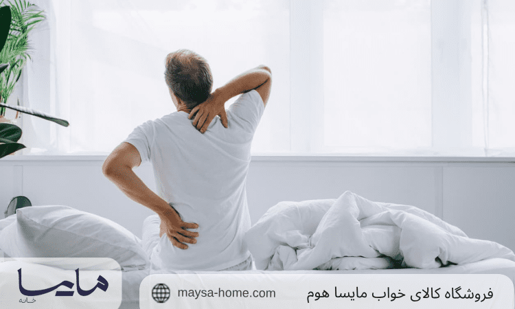 بهترین تشک برای کمر درد