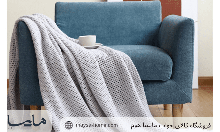 شال مبل