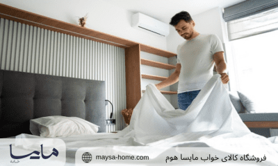 روش پاک کردن لکه سرویس ملحفه