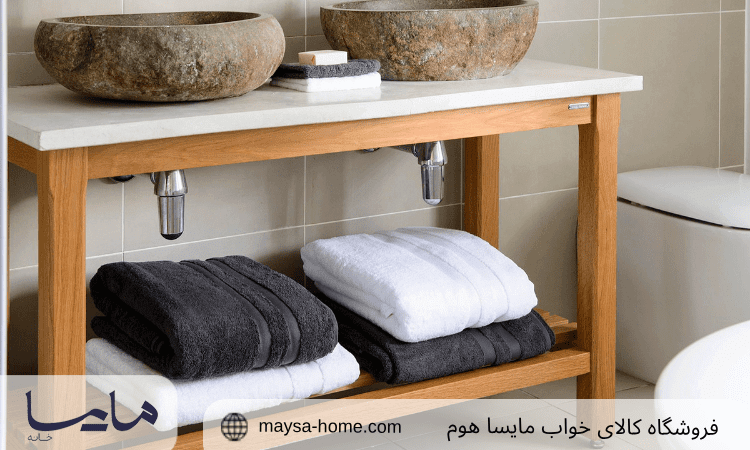 نگهداری صحیح حوله‌ها