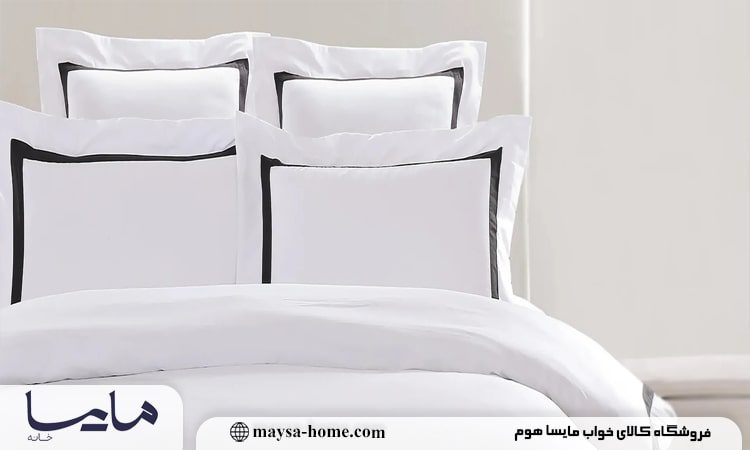 انتخای صحیح ملحفه و روبالشتی
