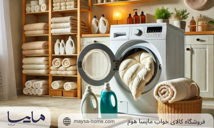 روشهای نگهداری و شستشوی روتختی دونفره