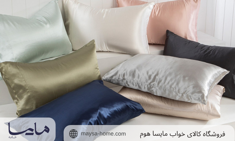 روبالشتی