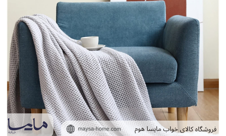 شال مبل