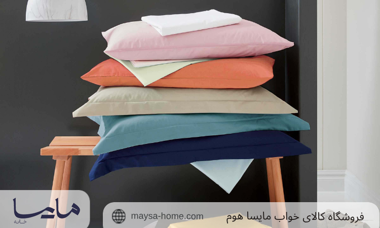 مزایای استفاده از روبالشتیهای باکیفیت