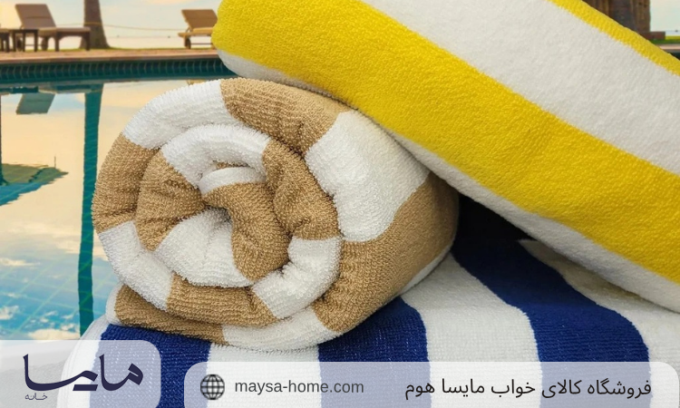 نکات بهداشتی و ضدعفونی استفاده از حوله استخری