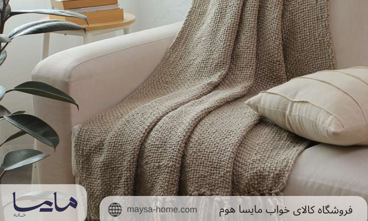 نکات کلیدی در انتخاب شال مبل