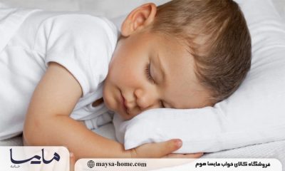 وبلاگ 5 انتخاب بالش مناسب برای کودکان