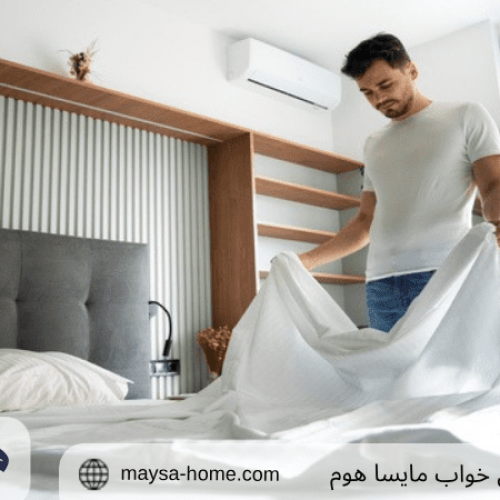 روش پاک کردن لکه سرویس ملحفه