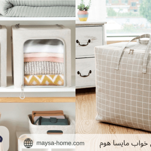 نگهداری ملحفه